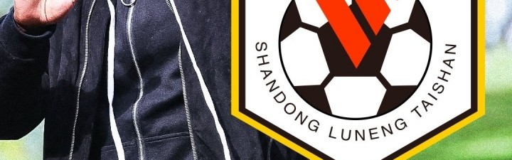 祖马加盟泰山？媒体人：祖马方面没障碍，但他目前连训练都困难